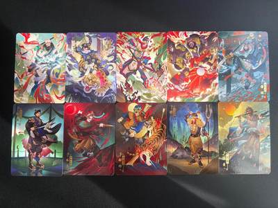 NO.21 好又多金牌大场，新店点关注不迷路！每周一站式配齐，方便凑单！（周6晚8点截拍，卖家送拍0抽成！） - 宁缺 京剧水浒 梁山步军天罡 普卡10张