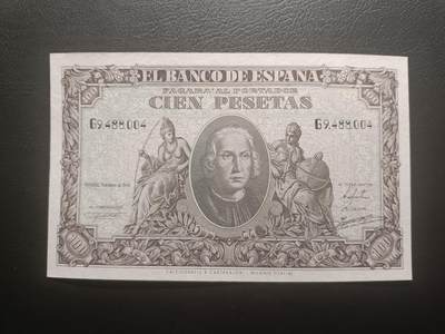 2026一月第三期，总213期 - 西班牙1940版100比塞塔UNC，哥伦布和国徽，稀有的佛朗哥执政初期品种