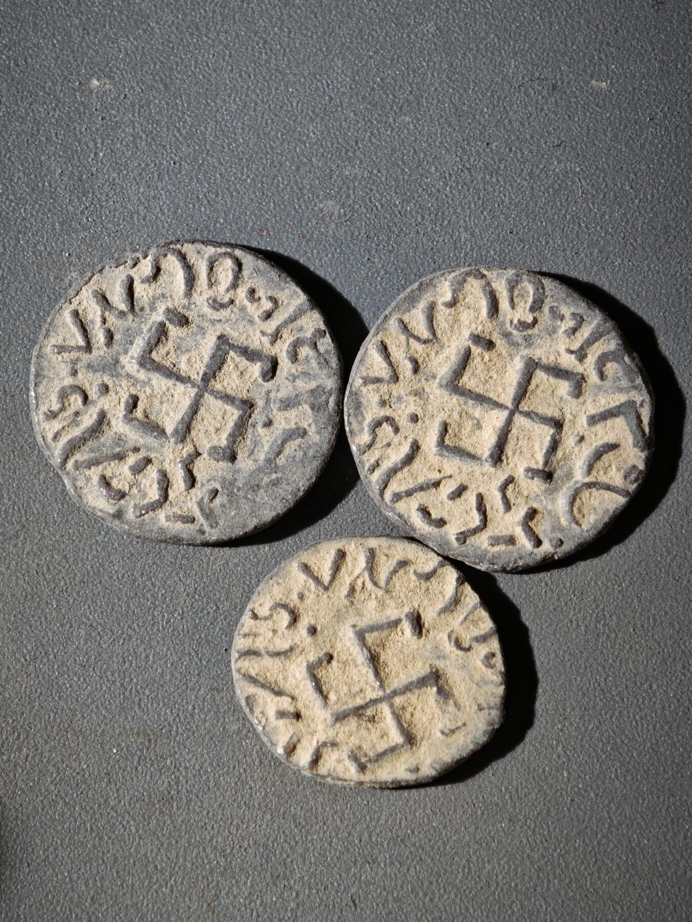 108期新疆红钱粟特钱币丝路钱币专场 C3铅制丝路币