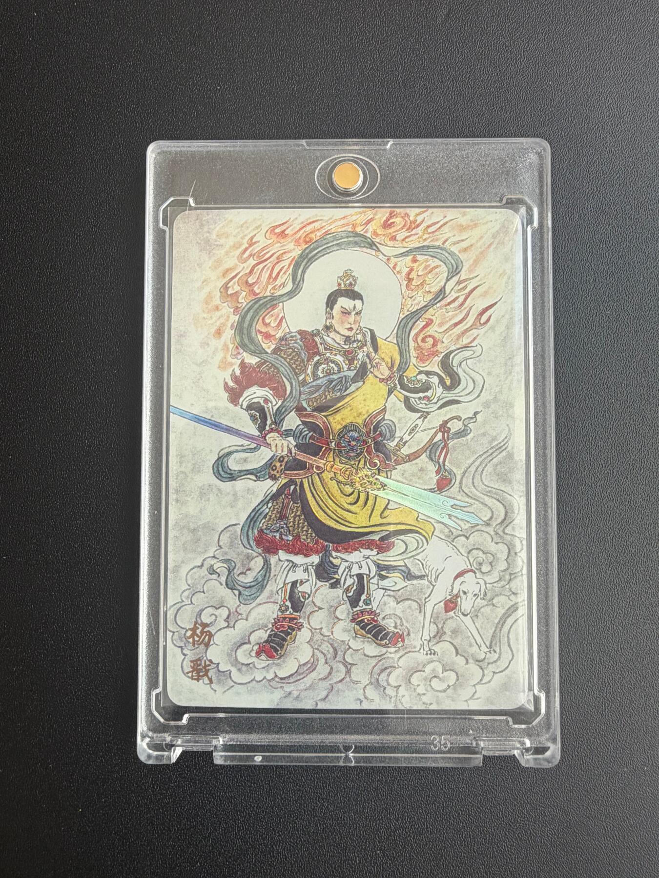 NO.21 好又多金牌大场，新店点关注不迷路！每周一站式配齐，方便凑单！（周6晚8点截拍，卖家送拍0抽成！） 万享 天眼破元 史墨 杨戬 彩闪