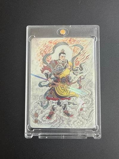 NO.21 好又多金牌大场，新店点关注不迷路！每周一站式配齐，方便凑单！（周6晚8点截拍，卖家送拍0抽成！） - 万享 天眼破元 史墨 杨戬 彩闪