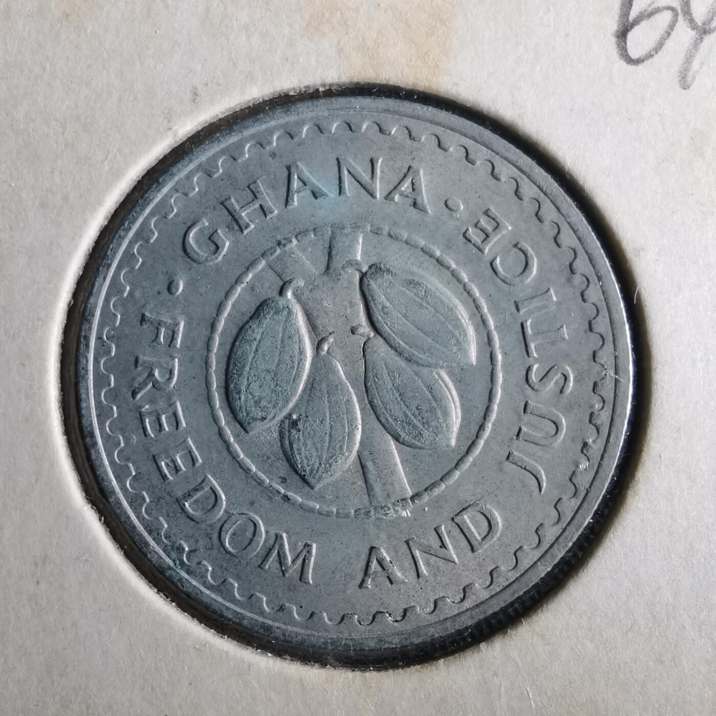 沼泽如烟--第964场 加纳1967年10比塞瓦