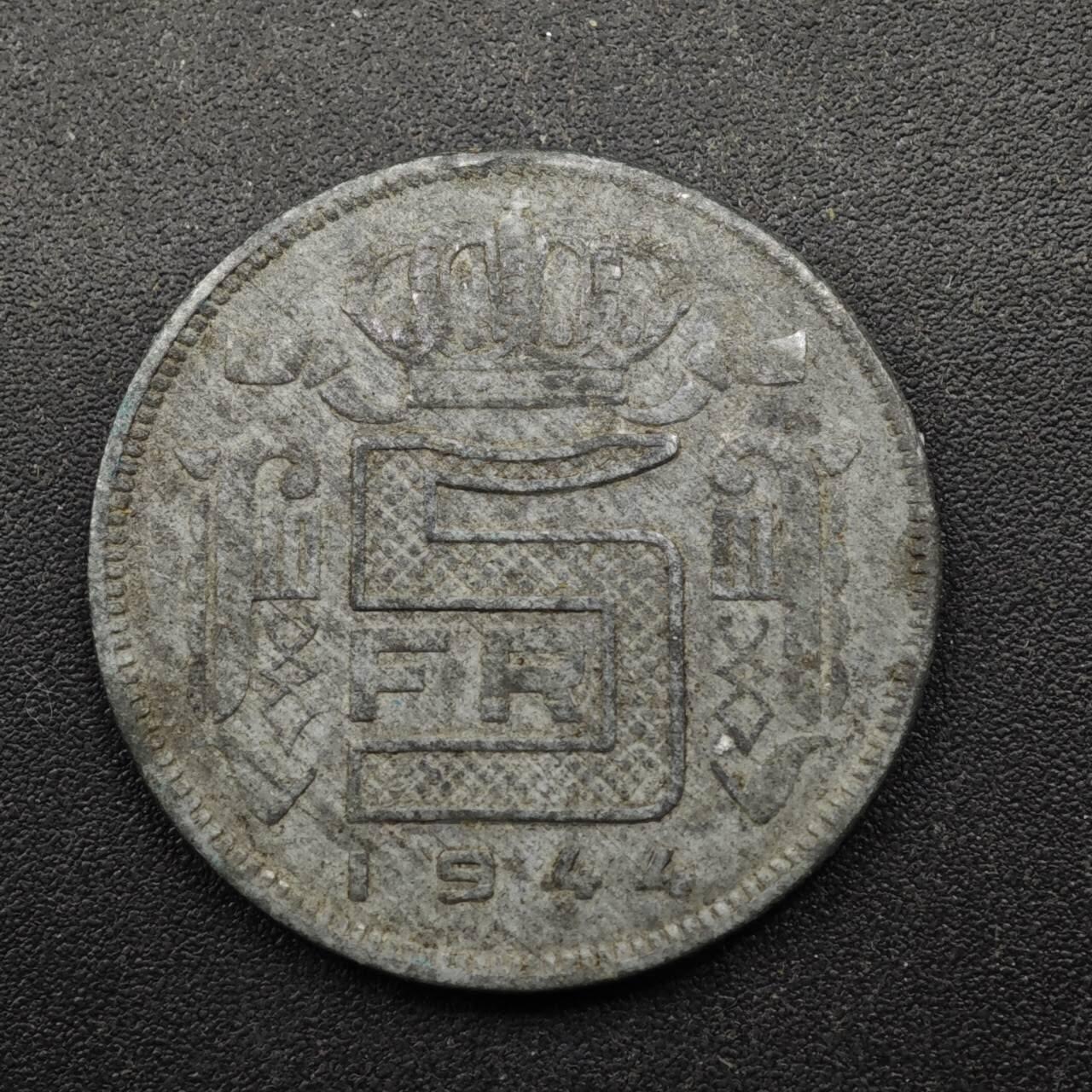 【淘币小摊】实时拍第八百四十九拍   散币银币场   满百包邮可预留二周 每周一统一发货  