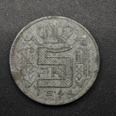 【淘币小摊】实时拍第八百四十九拍   散币银币场   满百包邮可预留二周 每周一统一发货   - 比利时1944年5法郎锌币