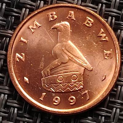 布加迪🐬～世界钱币(上海)🌾第 270 期 /  各国套币和散币 - 津巴布韦🇿🇼 1997年 1分～L9