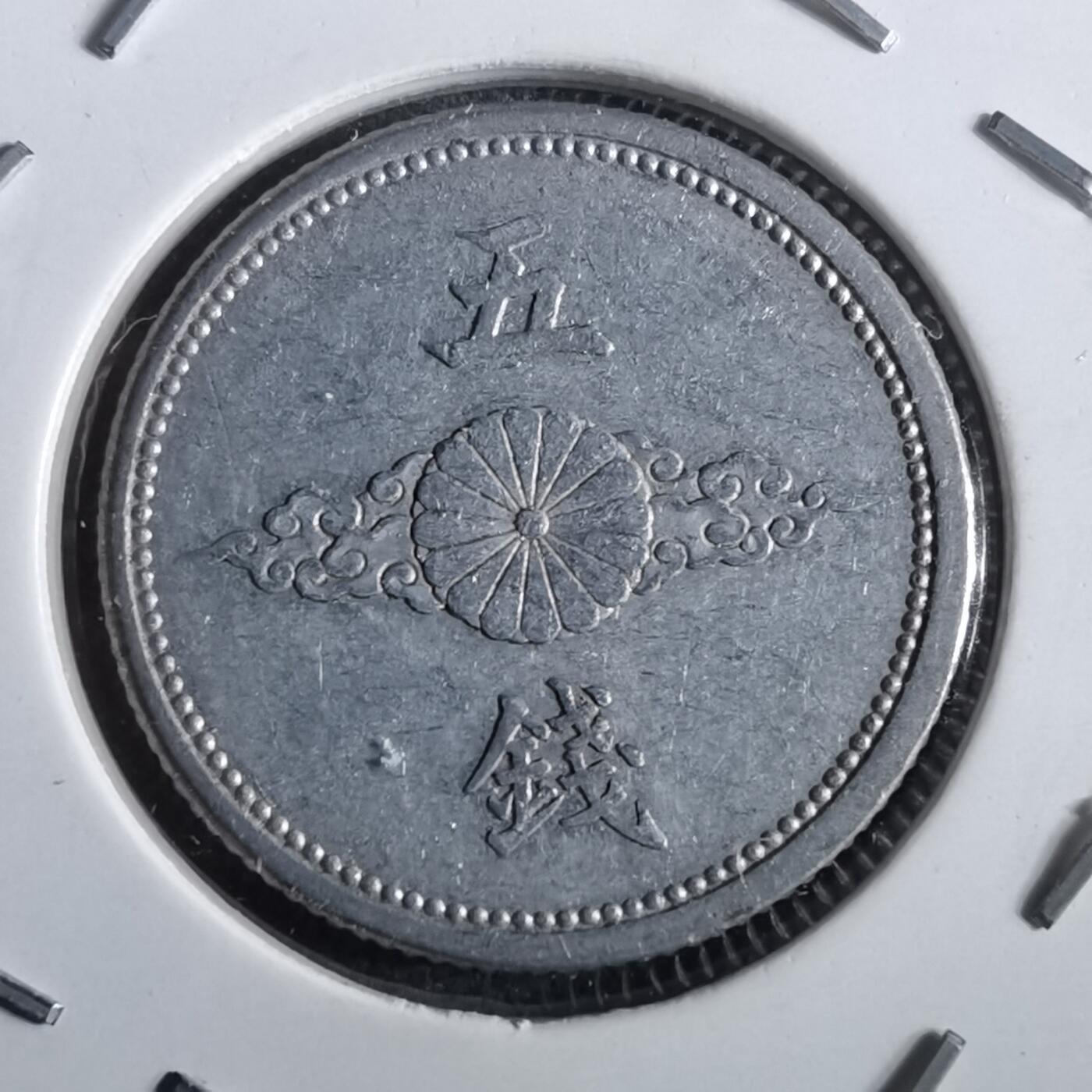 沼泽如烟--第964场