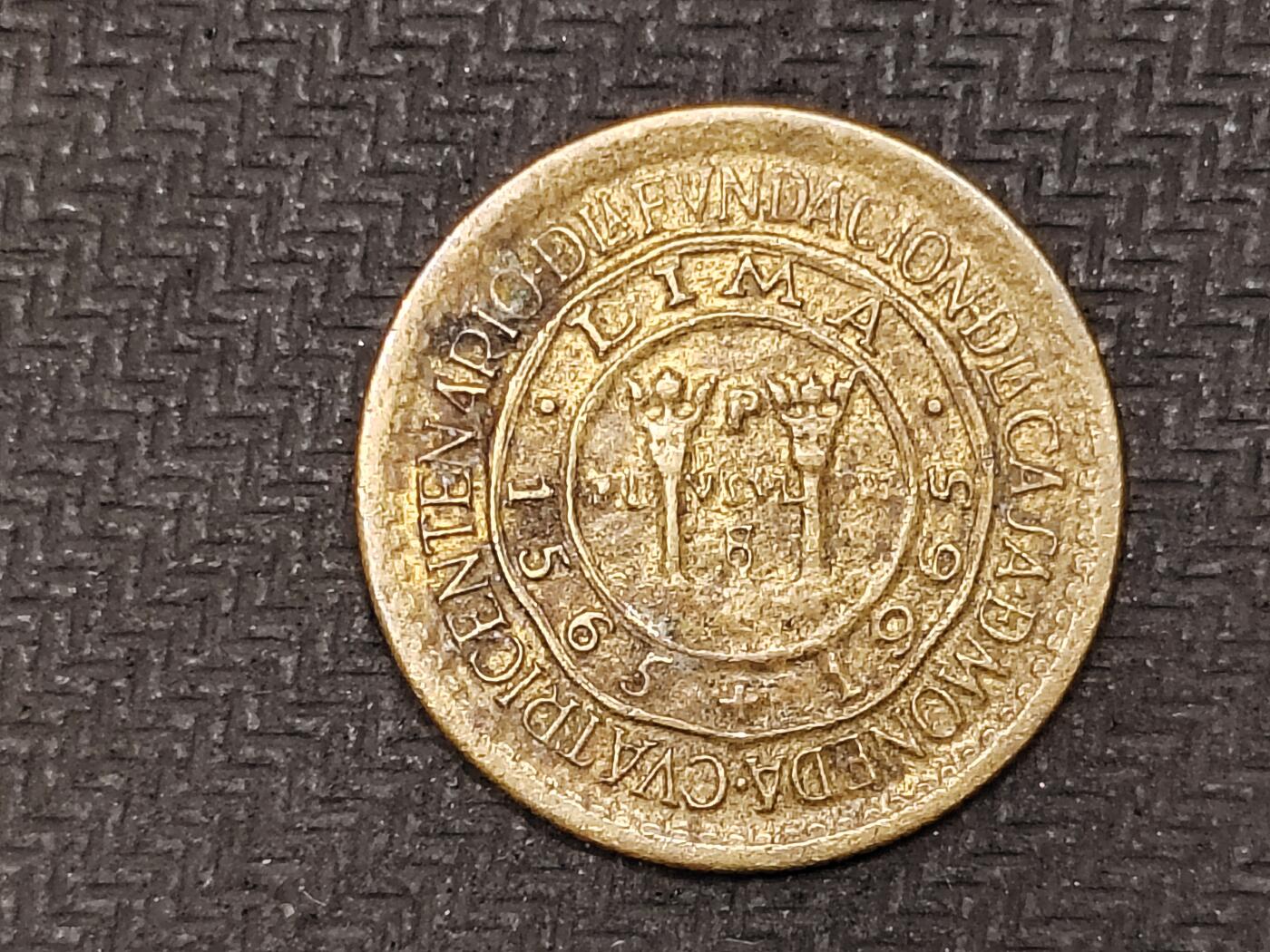 逸泉钱币2026C世界钱币纪念币专场第二组C1-400件