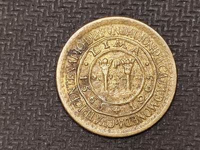 逸泉钱币2026C世界钱币纪念币专场第二组C1-400件 - 359秘鲁25分纪念币