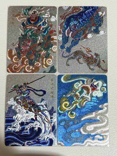 寸草不生拍卖第十八期  周三截拍  - 百里卡牌 王涌喆绘西游 特卡4张 牛魔赴宴 赌变化 喜得金箍棒 心猿遭贬