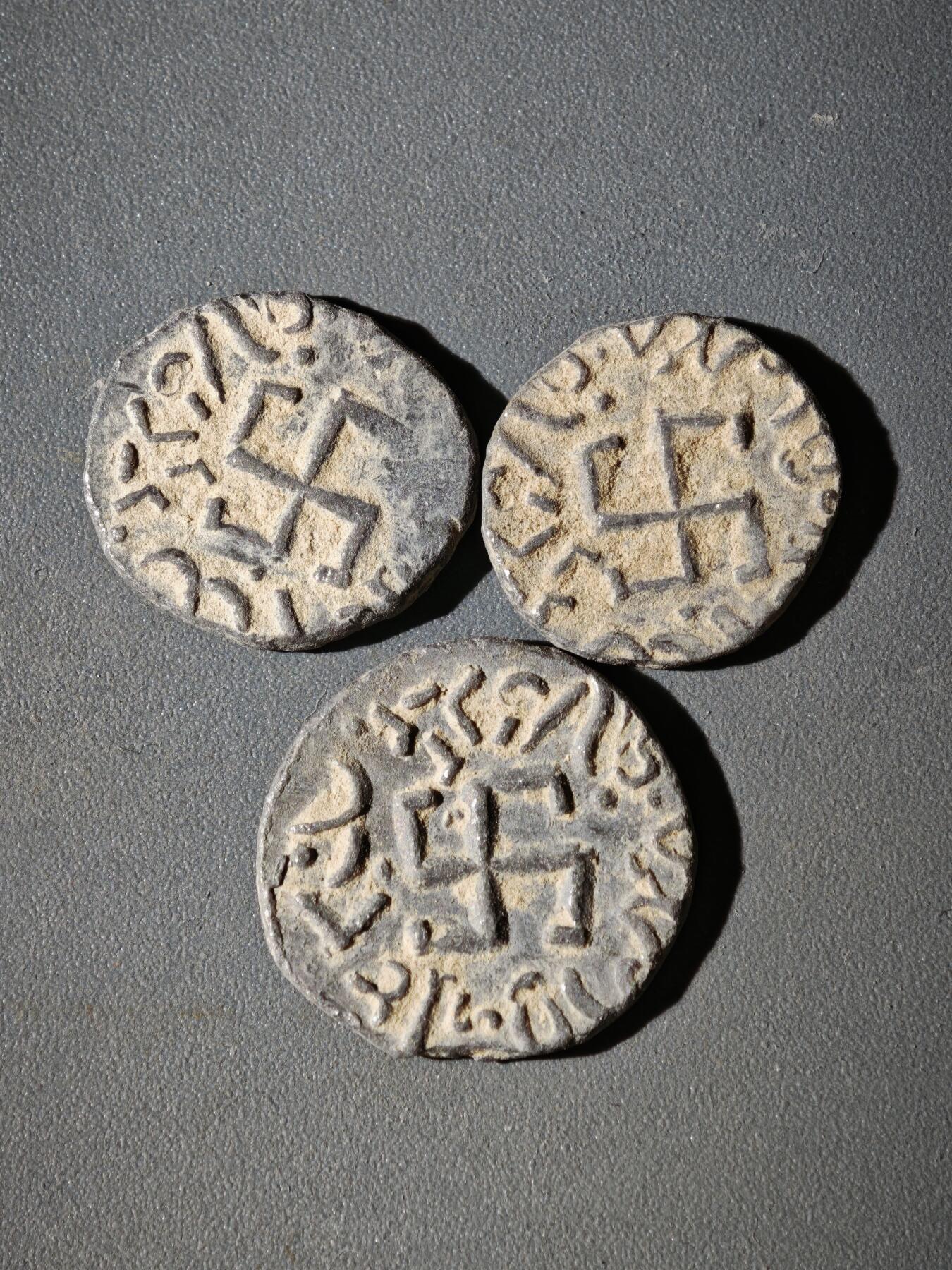 108期新疆红钱粟特钱币丝路钱币专场 C10铅制丝路币