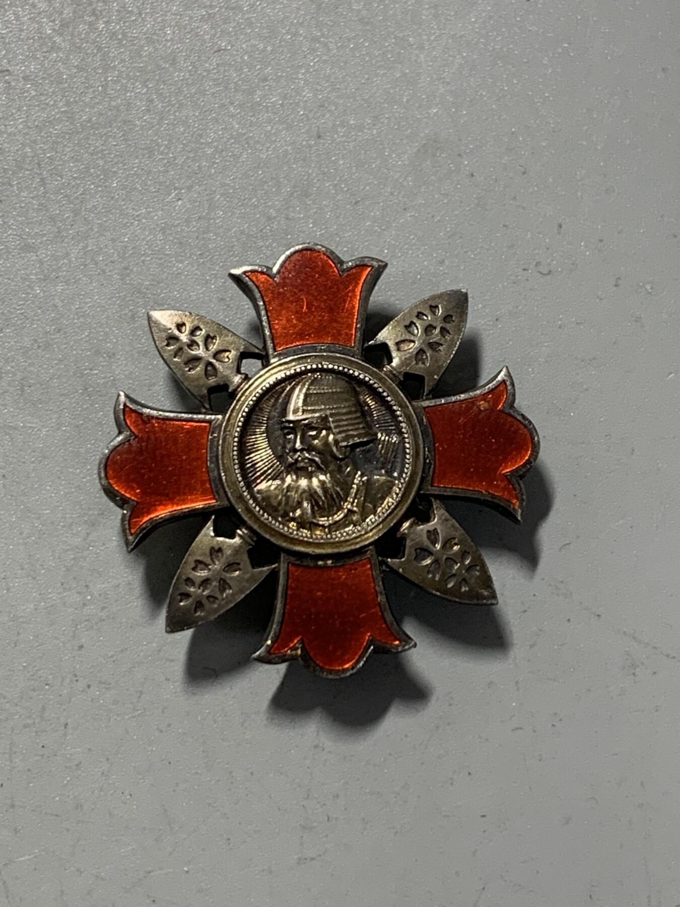 远东徽章小铺1月18日周日晚上9点结束 伤夷工伤