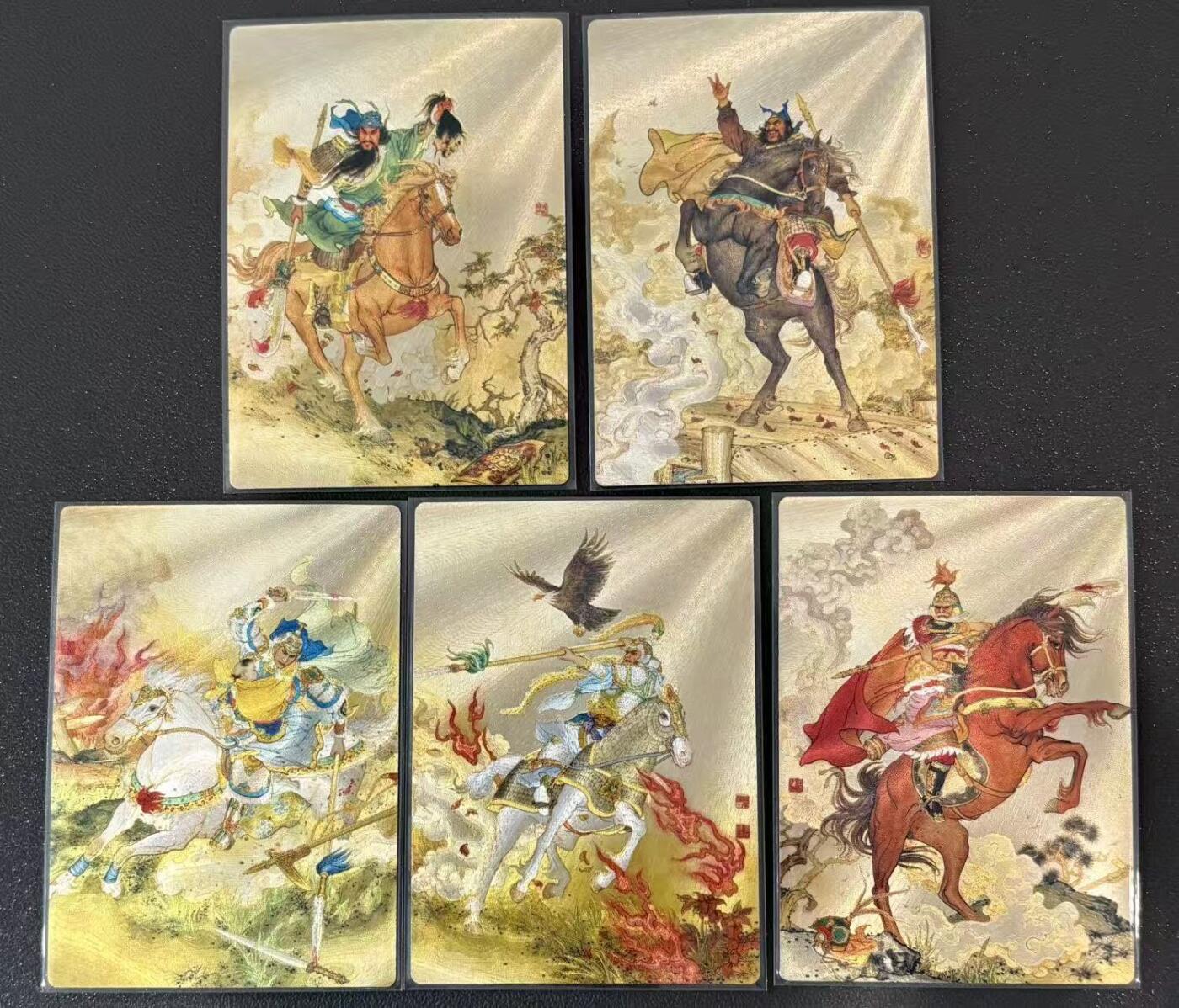 夜之极第三十八期 （1月17日周六晚9点截拍，欢迎竞拍）