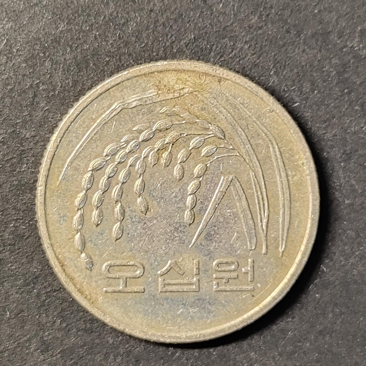 嘉禾收藏    【第440期】            无佣金、可寄存、满30元包邮