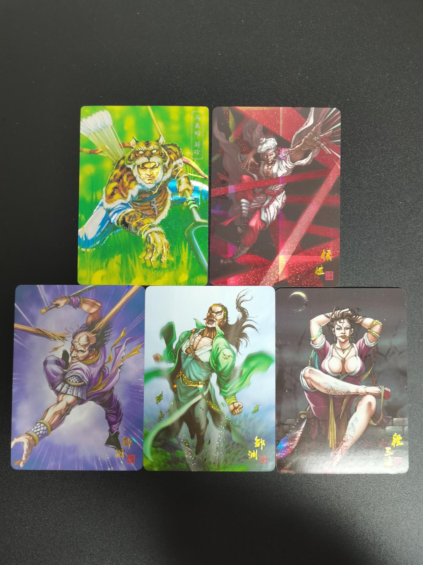 NO.21 好又多金牌大场，新店点关注不迷路！每周一站式配齐，方便凑单！（周6晚8点截拍，卖家送拍0抽成！） 龙耀水浒 解珍 侯建 邹渊邹润 段三娘 粗闪+纱布闪5张