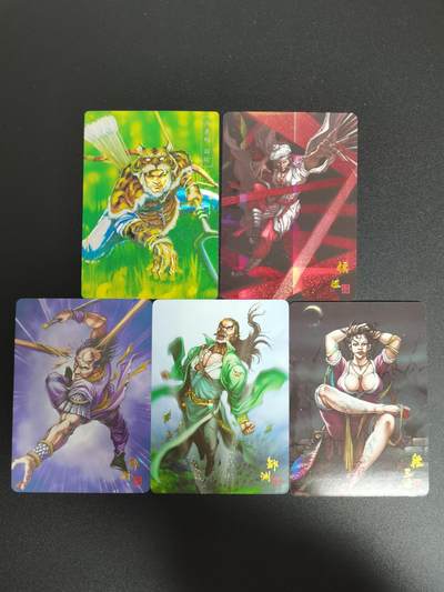 NO.21 好又多金牌大场，新店点关注不迷路！每周一站式配齐，方便凑单！（周6晚8点截拍，卖家送拍0抽成！） - 龙耀水浒 解珍 侯建 邹渊邹润 段三娘 粗闪+纱布闪5张