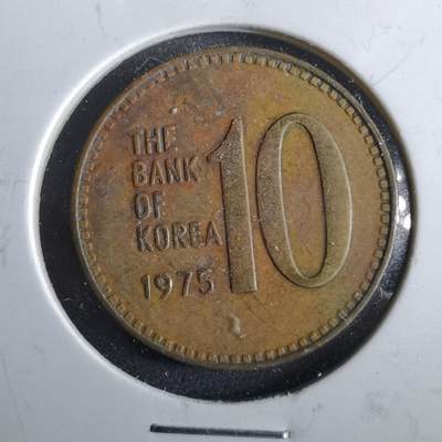 沼泽如烟--第964场 - 韩国1975年十元