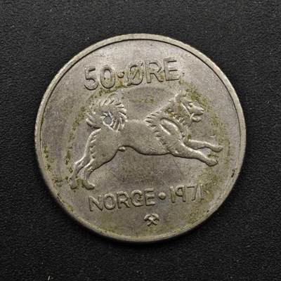 【淘币小摊】实时拍第八百四十九拍   散币银币场   满百包邮可预留二周 每周一统一发货   - 挪威1971年50欧尔