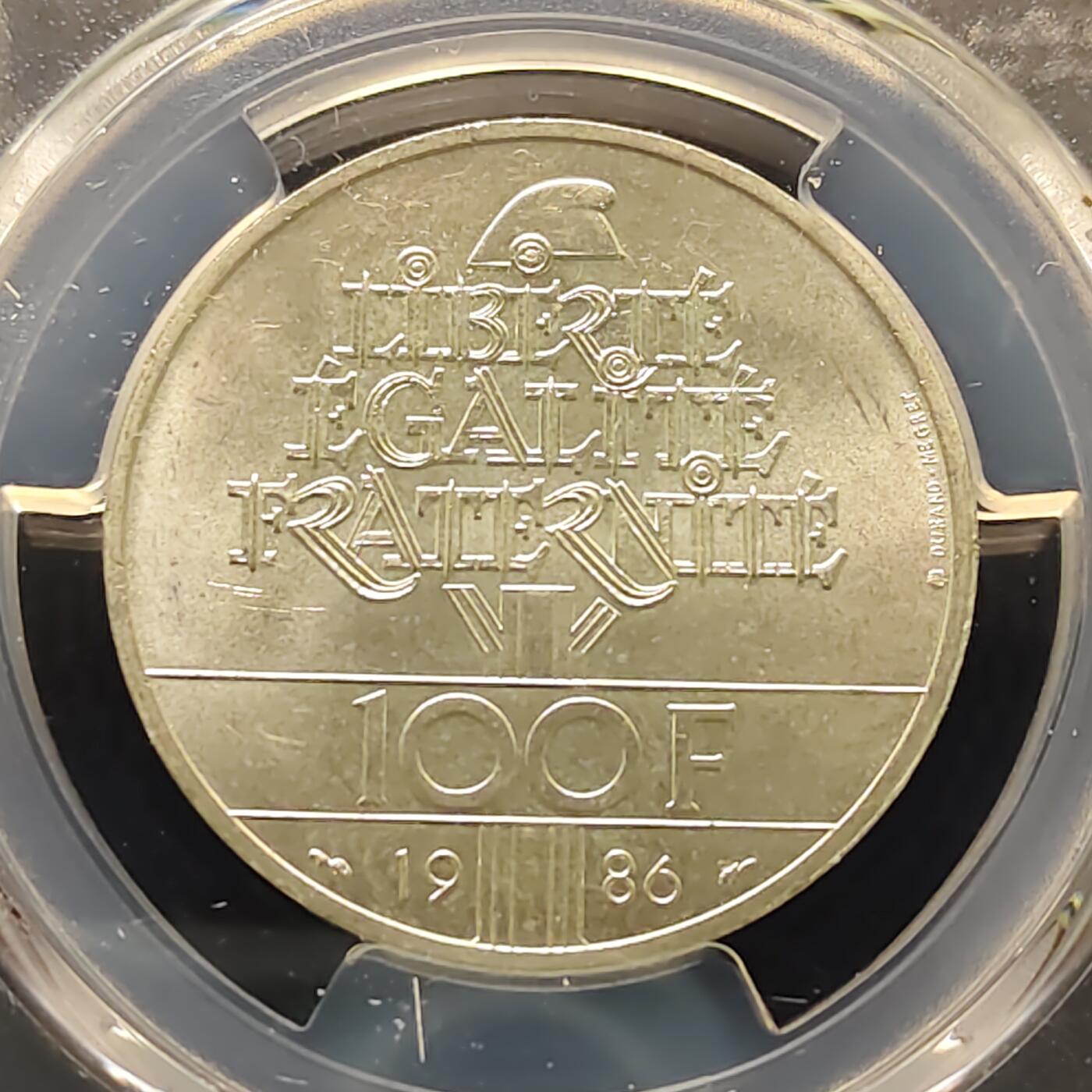 【全场包邮】纯粹捡漏拍495场-持续更新中 法国