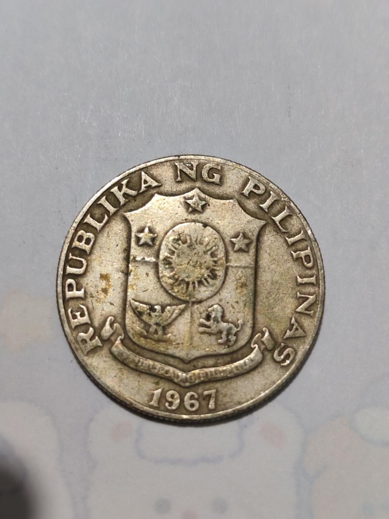 外国硬币 菲律宾1972年马塞洛·德尔·皮拉尔纪念币50分