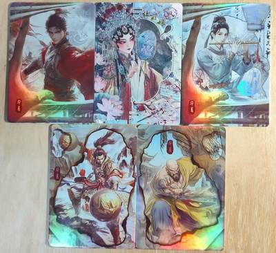 满200包邮！！龙虎卡牌-七二场（满200元包邮，无佣金，每周六结拍，欢迎送拍） - 彩闪厚卡5张 古风卡牌 含京剧-杜丽娘