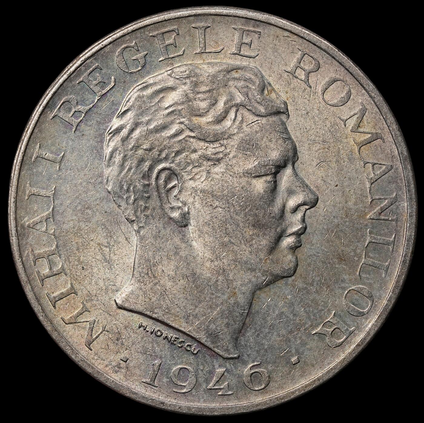 修遠堂世界钱币第101期  1946年罗马尼亚100000 列伊（LEI）大银币 25g，含银70%