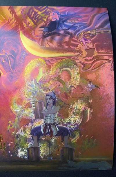 NO.21 好又多金牌大场，新店点关注不迷路！每周一站式配齐，方便凑单！（周6晚8点截拍，卖家送拍0抽成！） - 道义水浒特卡 权迎东 少年关公 A3粗闪大卡 边角瑕疵介意勿拍