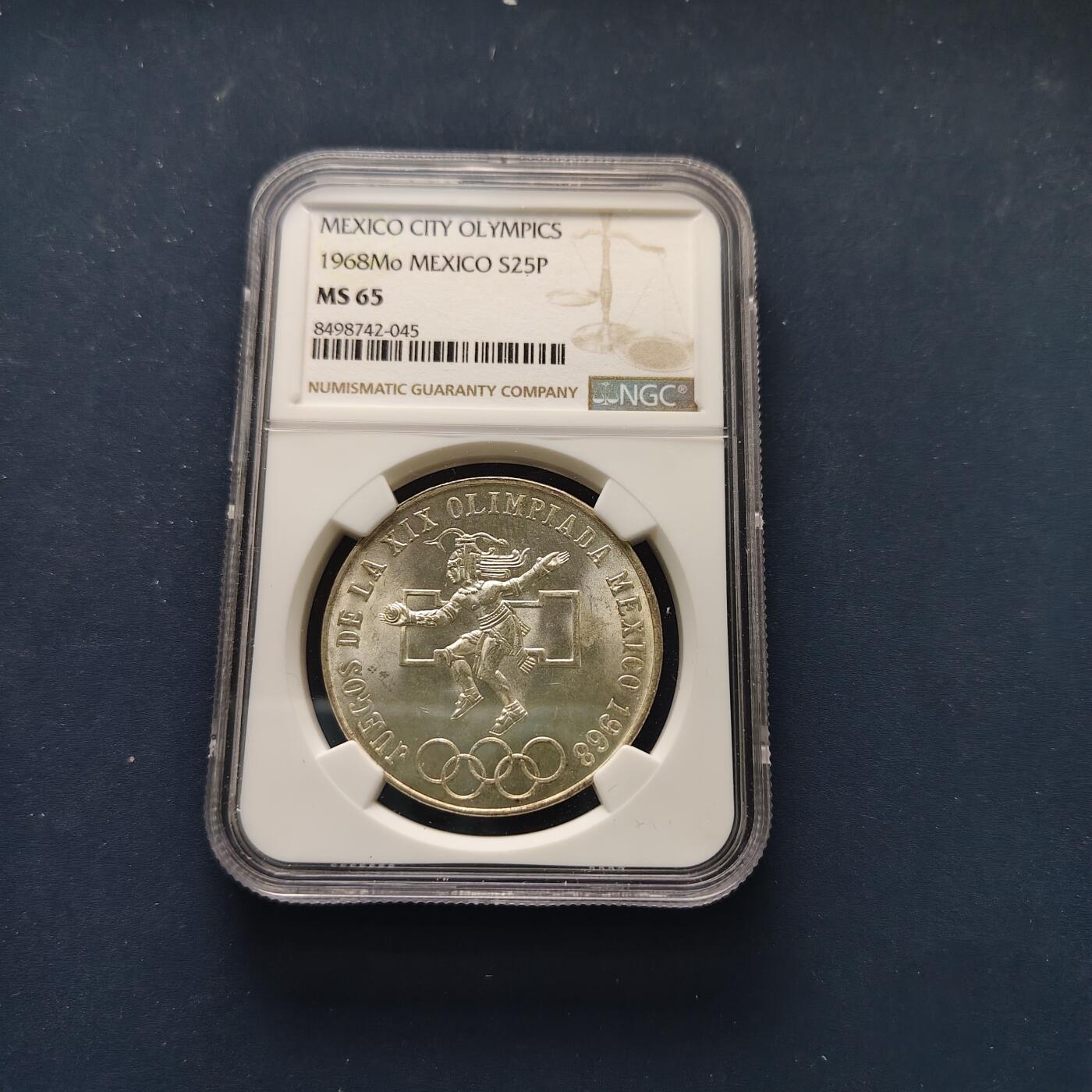 【全场包邮】纯粹捡漏拍495场-持续更新中