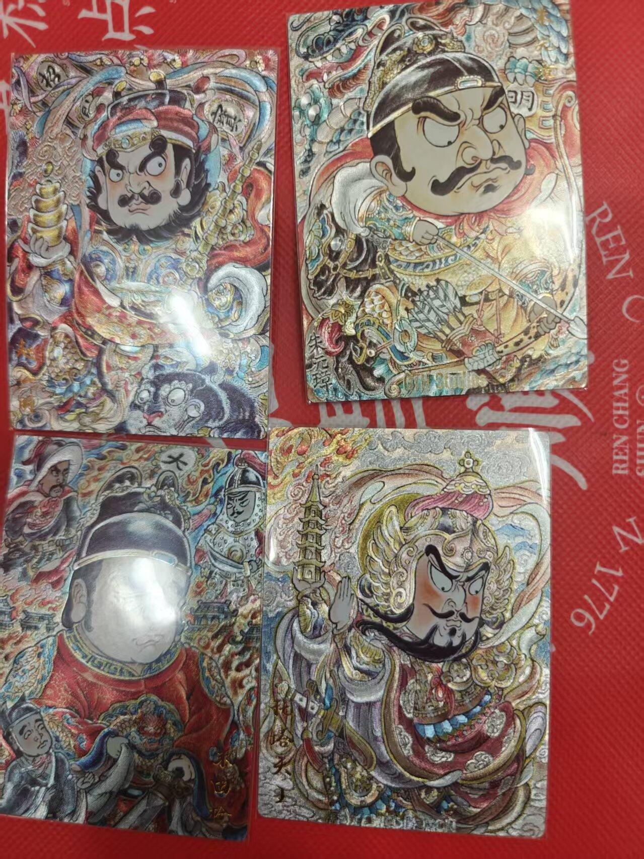 寸草不生拍卖第十八期  卡德曼 山丘绘 4张