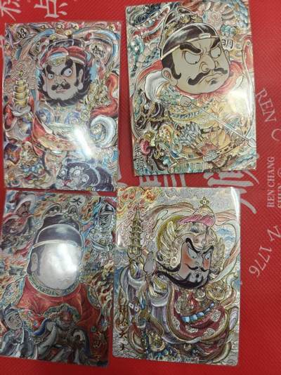 寸草不生拍卖第十八期  - 卡德曼 山丘绘 4张