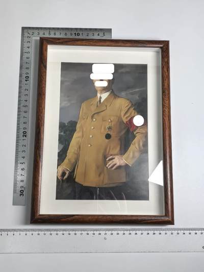 小驴勋章奖章收藏1月17日周六晚六点拍卖（珍爱和平，收藏战争，铭记历史，勿忘国耻，忠党爱国。有偿代拍，送拍规则在简介最后，参拍须阅读规则后再参拍，关系到运费包装发货时效真假辨别等关键信息，拍卖时不再发原图，看大图店主微信码在拍卖店铺介绍里） - 现代印刷品大幅带相框