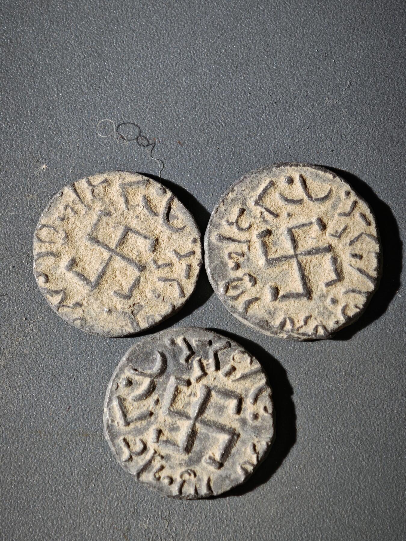 108期新疆红钱粟特钱币丝路钱币专场 C6铅制丝路币