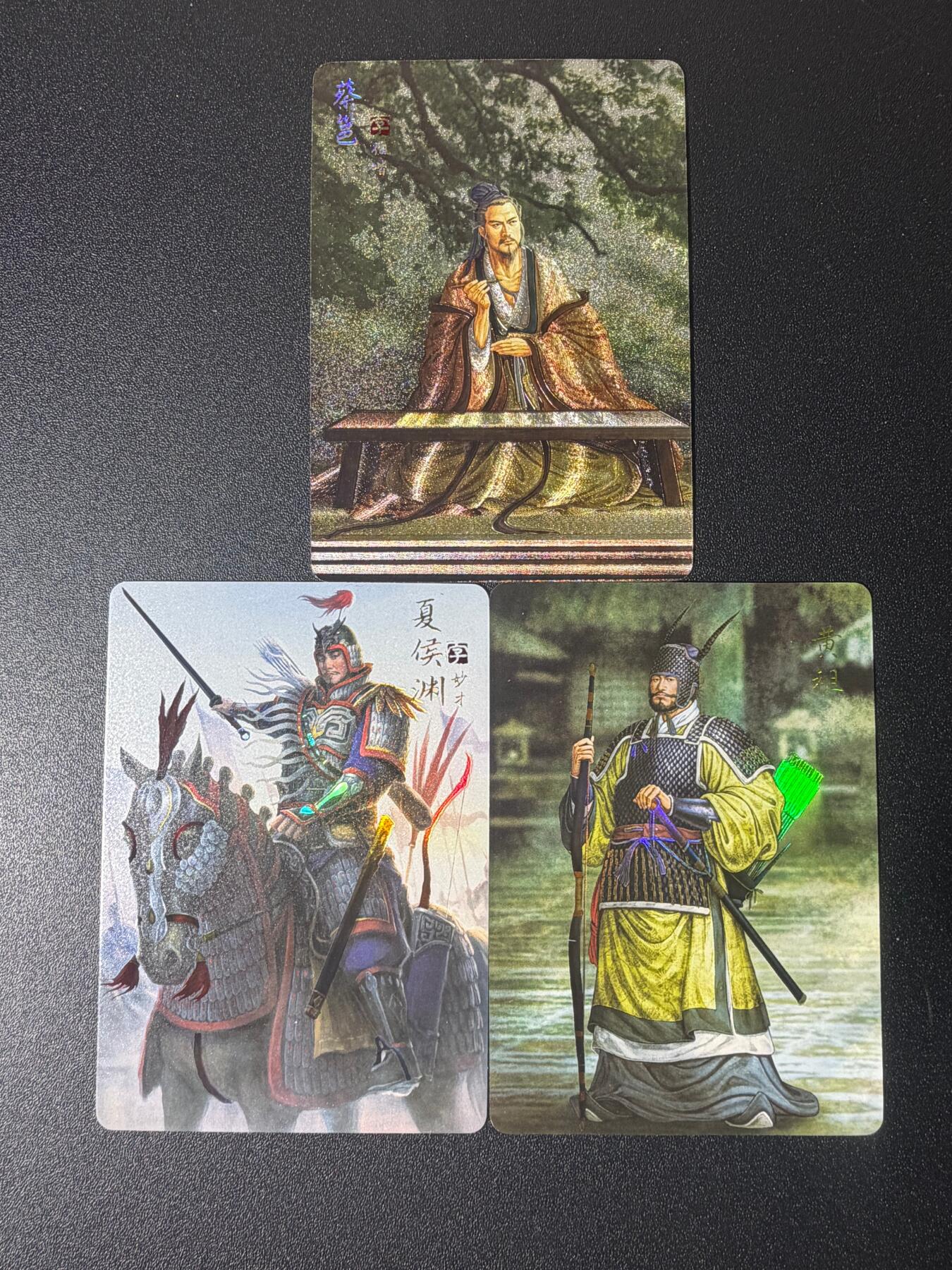 NO.21 好又多金牌大场，新店点关注不迷路！每周一站式配齐，方便凑单！（周6晚8点截拍，卖家送拍0抽成！） 焱卡三国 粗闪+彩闪3张