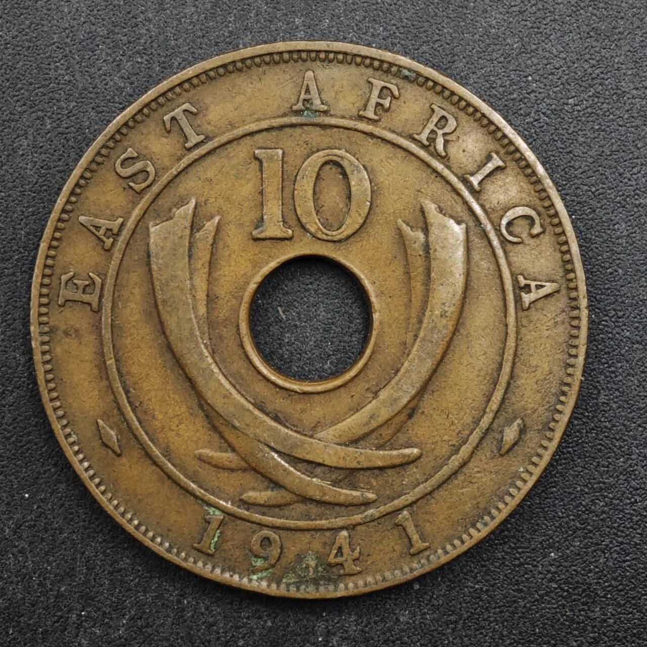 【淘币小摊】实时拍第八百四十九拍   散币银币场   满百包邮可预留二周 每周一统一发货   英属东非1941年乔治五世10分铜币