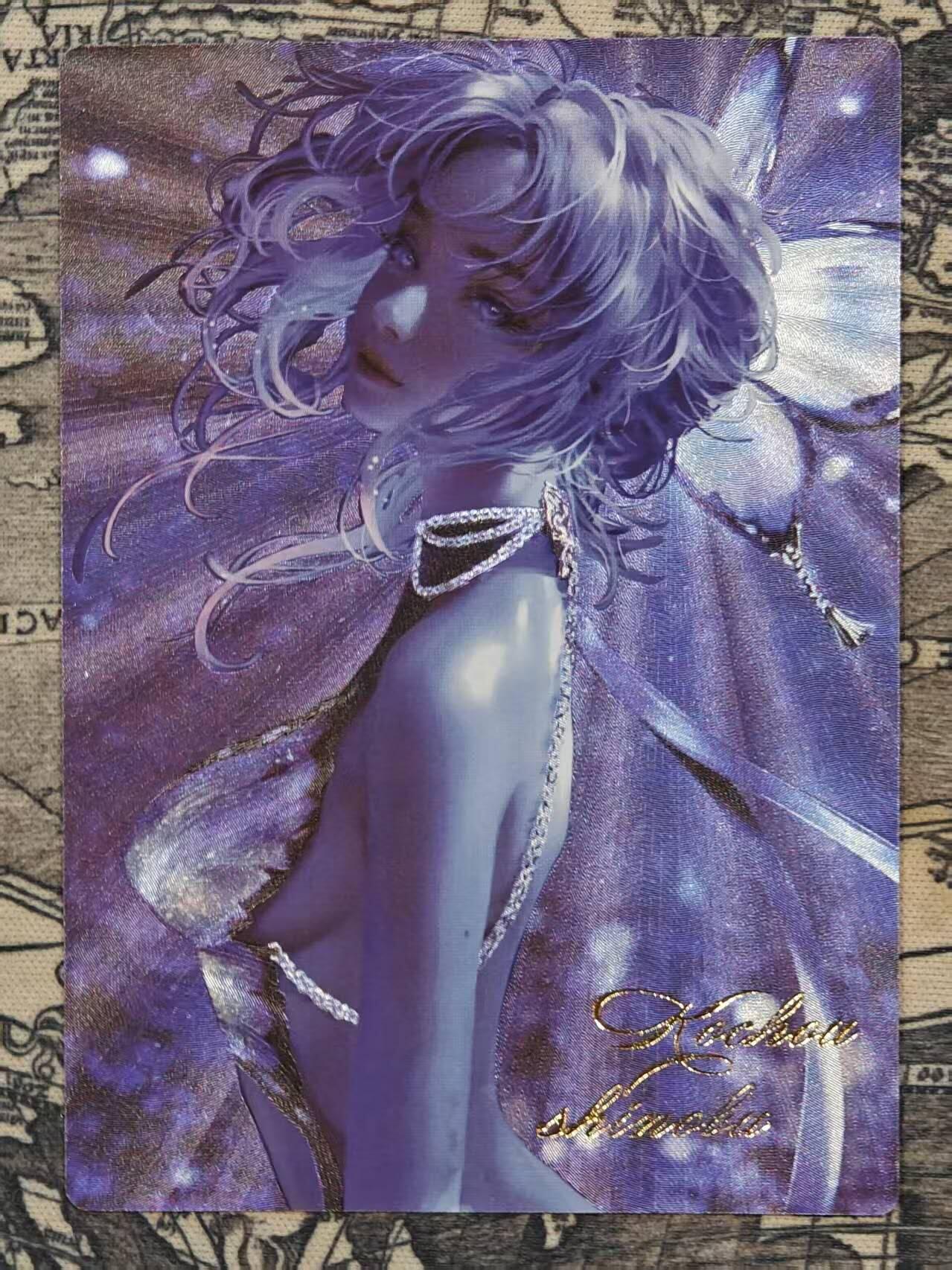 满200包邮！！龙虎卡牌-七二场（满200元包邮，无佣金，每周六结拍，欢迎送拍） 粗闪卡 白花 虫柱