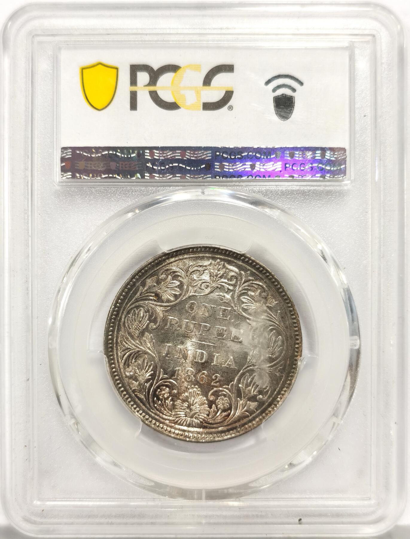 博洋堂世界钱币拍卖第158期（全场包邮）