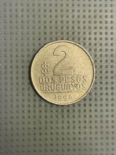 2026年第13场各国散币拍卖（总第163场） - 乌拉圭1994年2比索