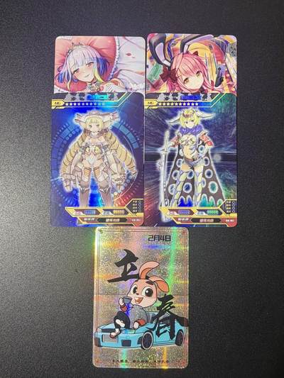 NO.21 好又多金牌大场，新店点关注不迷路！每周一站式配齐，方便凑单！（周6晚8点截拍，卖家送拍0抽成！） - 玩卡秀 美少女 5张 彩闪+纱布闪