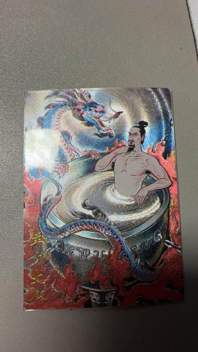 NO.21 好又多金牌大场，新店点关注不迷路！每周一站式配齐，方便凑单！（周6晚8点截拍，卖家送拍0抽成！） - 卡德曼 西游 贾志鹏 羊力大仙 粗闪