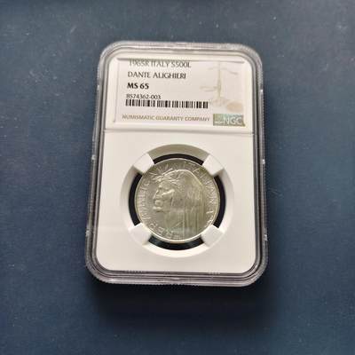 【全场包邮】纯粹捡漏拍495场-持续更新中 - 意大利