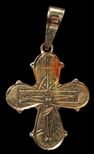 修遠堂世界钱币第101期 - 东正教风格的耶稣受难十字架吊坠 14K金，重0.75g，带585金标