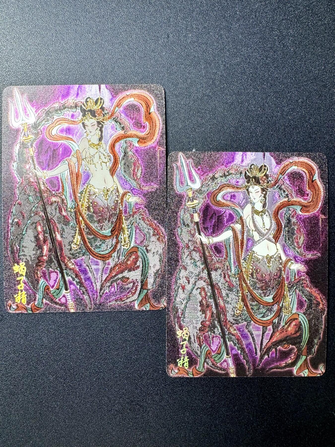 NO.21 好又多金牌大场，新店点关注不迷路！每周一站式配齐，方便凑单！（周6晚8点截拍，卖家送拍0抽成！）