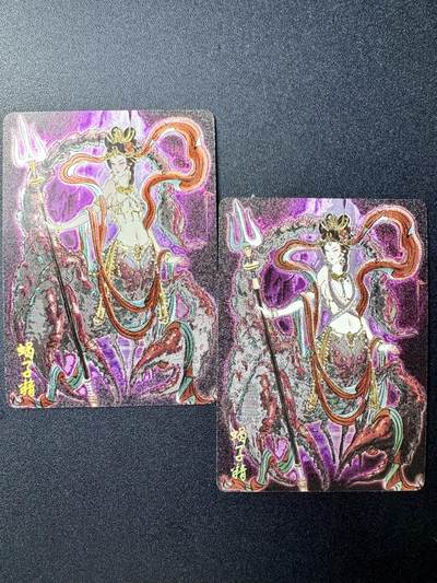 NO.21 好又多金牌大场，新店点关注不迷路！每周一站式配齐，方便凑单！（周6晚8点截拍，卖家送拍0抽成！） - 焱卡 彫仙 蝎子精 双服饰 粗闪