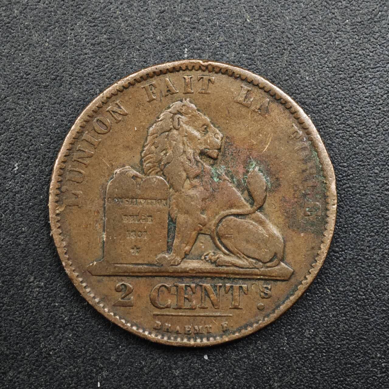 【淘币小摊】实时拍第八百四十九拍   散币银币场   满百包邮可预留二周 每周一统一发货  