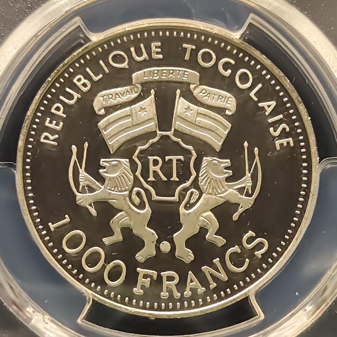 【全场包邮】纯粹捡漏拍495场-持续更新中 多哥