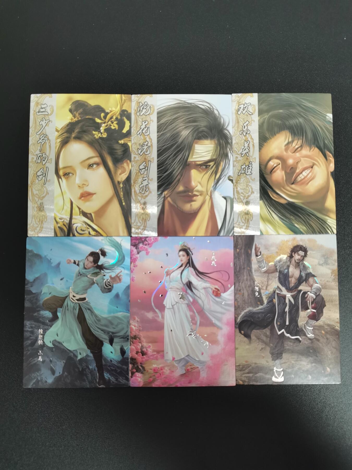 NO.21 好又多金牌大场，新店点关注不迷路！每周一站式配齐，方便凑单！（周6晚8点截拍，卖家送拍0抽成！） 大圣卡通 古龙6张