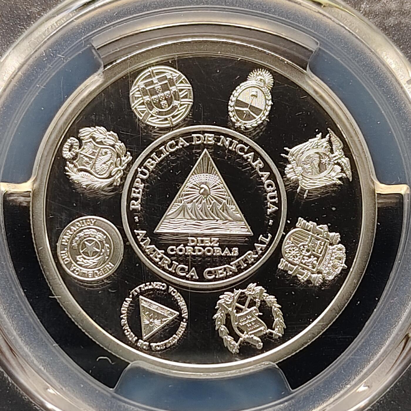 【全场包邮】纯粹捡漏拍495场-持续更新中 尼加拉瓜