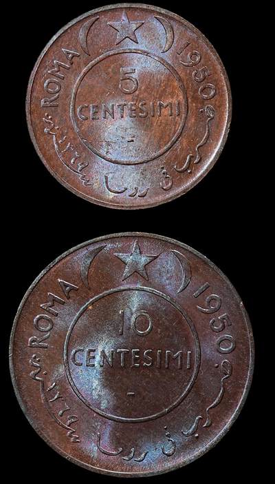 修遠堂世界钱币第101期 - 1950年索马里铜币两枚，未流通