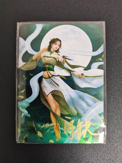 NO.21 好又多金牌大场，新店点关注不迷路！每周一站式配齐，方便凑单！（周6晚8点截拍，卖家送拍0抽成！） - 【亲签卡】宁缺卡牌 宁缺亲签 织女 金属卡