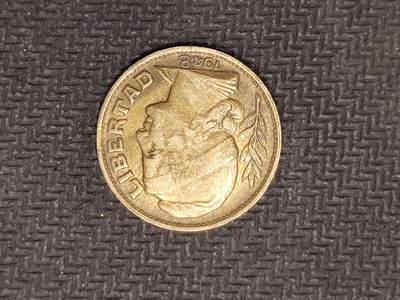 逸泉钱币2026C世界钱币纪念币专场第二组C1-400件 - 393阿根廷20分