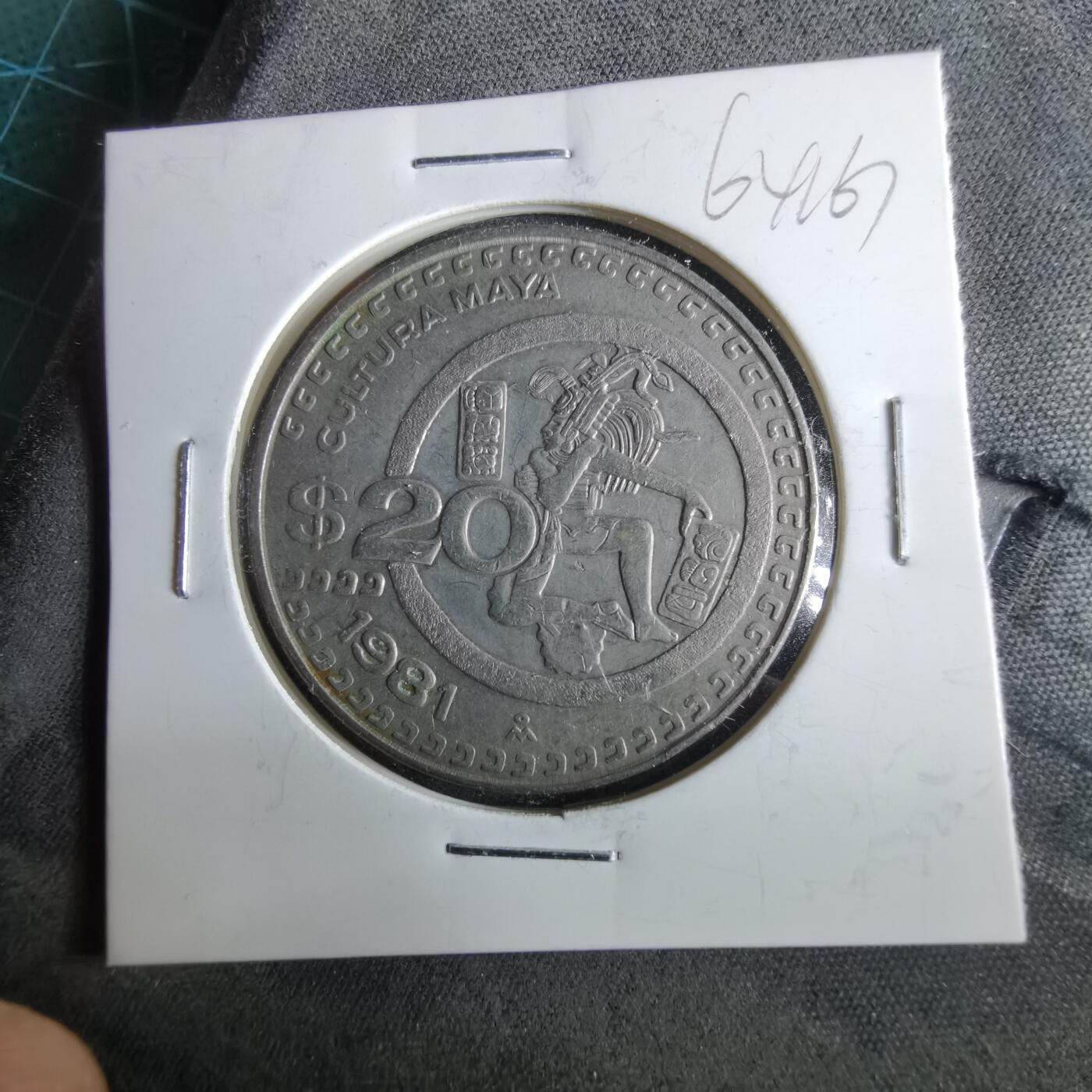 沼泽如烟--第964场